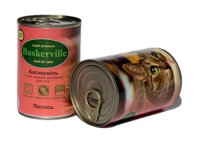 Baskerville Консервы для котов с лососем 21516 фото