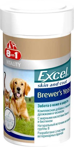 8in1 Brewers Yeast - Витаминная добавка для собак, поддерживающая здоровье кожи и шерсти 660469 /109495 фото