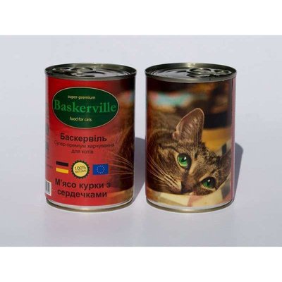 Baskerville Консерви для котів з м'ясом курки і серцем 21533 фото