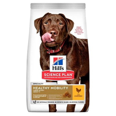 Hill's SP Canine Adult Large Breed Healthy Mobility - Сухий корм з куркою для дорослих собак великих порід від 1 року 604370 фото