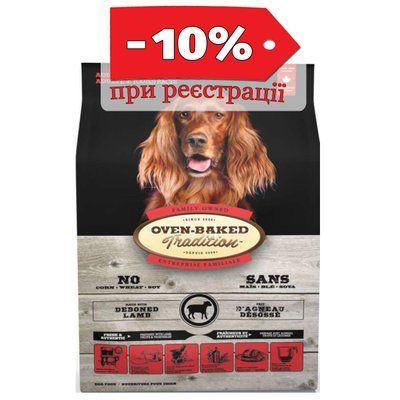 Oven-Baked Tradition Dog Adult Lamb 11,34 кг - Сухий корм зі свіжим м'ясом ягняти для дорослих собак всіх порід 9690-25 фото