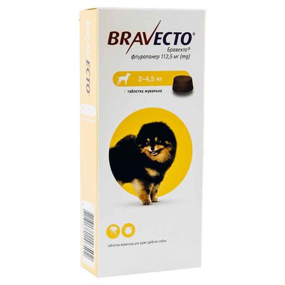 Bravecto (Бравекто) (Бравекто) - Жувальні таблетки від бліх і кліщів для собак 852 фото