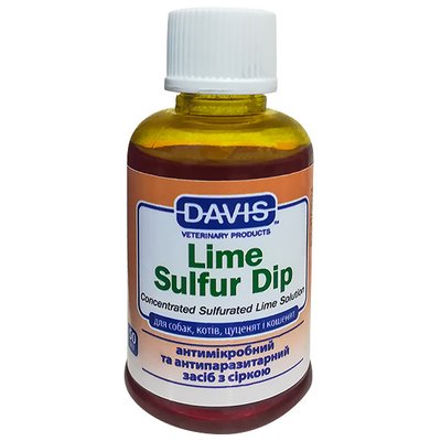 Davis Lime Sulfur Dip - Антимікробний і антипаразитарний засіб для собак і котів, концентрат LSDR50 фото