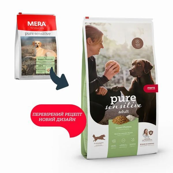 Mera Dog Pure Sensitive Adult Insect Protein 12,5 кг - Сухий корм для дорослих собак з алергією та харчовою непереносимістю, рецепт з білком комах 056550 фото