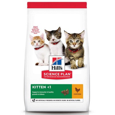 Hill's Science Plan Kitten Chicken - Сухой корм с курицей для котят до 1 года 604046 фото
