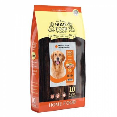 Home Food Adult Maxi - Сухой корм Здоровая кожа и блеск шерсти «Индюшка и лосось» для взрослых собак больших пород 1019100 фото