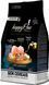 HappyOne Mediterraneum Adult Cat&Kitten Fresh Meat 2 кг - Сухой корм со свежим мясом для котят, беременных и кормящих кошек 5600758049372 фото 2