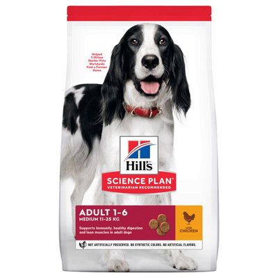 Hill's SP Canine Adult Medium Breed Chicken - Сухий корм з куркою для дорослих собак середніх порід 604274 фото