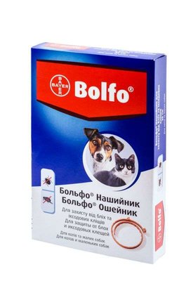 Bolfo by Bayer Animal - Протипаразитарний нашийник Больфо від бліх та кліщів 17088 фото