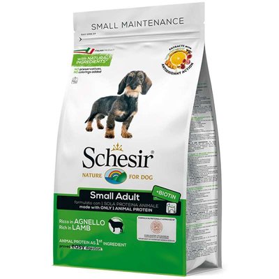 Schesir Dog Small Adult Lamb - Сухий монопротеїновий корм з ягням для дорослих собак малих порід ШСВМЯ0.8 фото