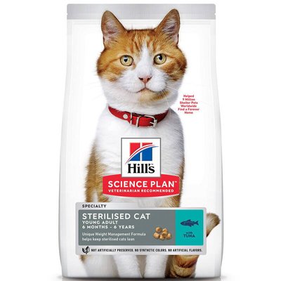 Hill's Science Plan Sterilised Cat Young Adult with Tuna - Сухой корм с тунцом для стерилизованных котов и кошек 607281 фото