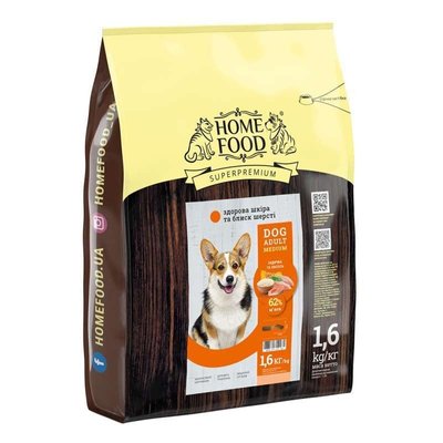 Home Food Adult Medium - Сухий корм Здорова шкіра і блиск шерсті «Індичка та лосось» для дорослих собак середніх порід 1018016 фото