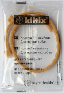 kiltix-small-1